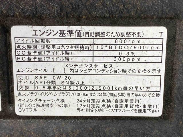 タフトGターボ ナビまごころ保証1年付き 記録簿 取扱説明書 ドラレコ ETC バックカメラ 衝突被害軽減システム スマートキー オートマチックハイビーム サンルーフ アルミホイール ターボ レーンアシスト ワンオーナー(静岡県)の中古車