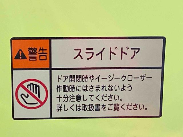 タントカスタムRSスタイルセレクション ナビ 保証付きドラレコ ETC バックカメラ(静岡県)の中古車