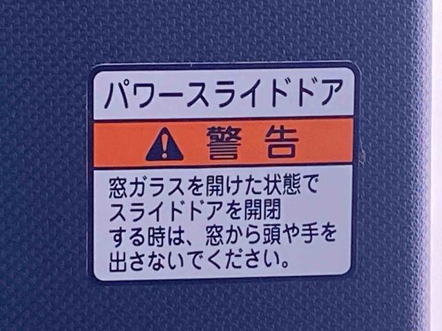 タントカスタムRSスタイルセレクション ナビ 保証付きドラレコ ETC バックカメラ(静岡県)の中古車