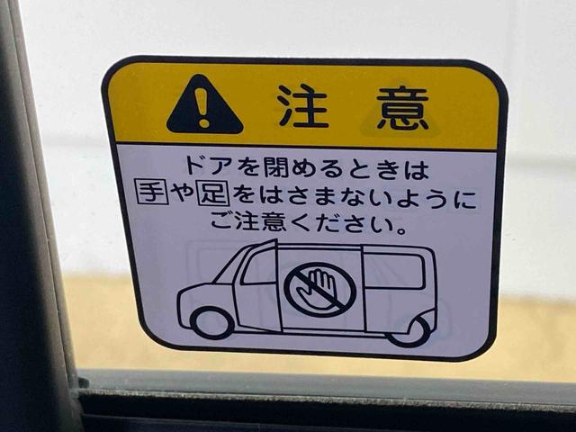 タントカスタムRSスタイルセレクション ナビ 保証付きドラレコ ETC バックカメラ(静岡県)の中古車