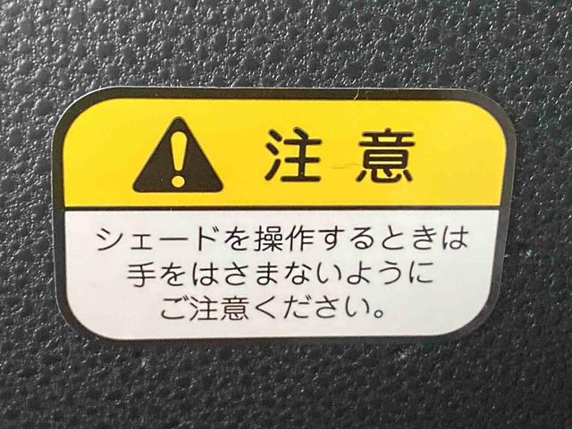 タントカスタムRSスタイルセレクション ナビ 保証付きドラレコ ETC バックカメラ(静岡県)の中古車
