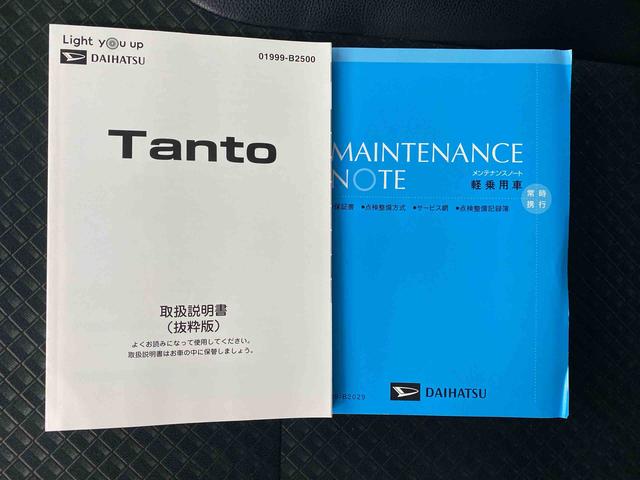タントカスタムRSスタイルセレクション ナビ 保証付きドラレコ ETC バックカメラ(静岡県)の中古車