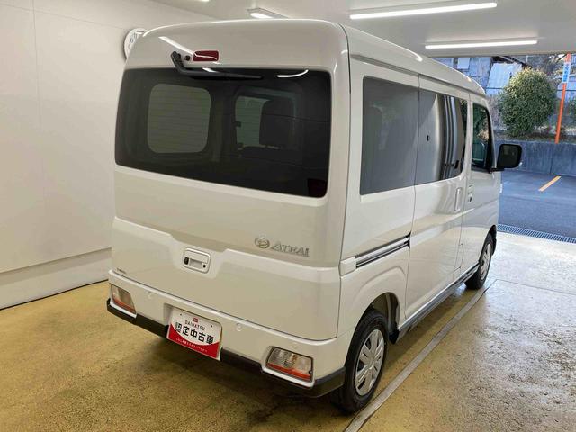 アトレーＲＳ　保証付き（静岡県）の中古車