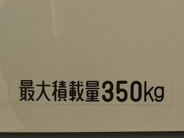 アトレーＲＳ　保証付き（静岡県）の中古車