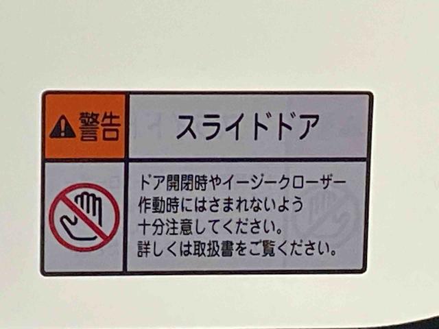 アトレーＲＳ　保証付き（静岡県）の中古車