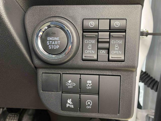 アトレーＲＳ　保証付き（静岡県）の中古車