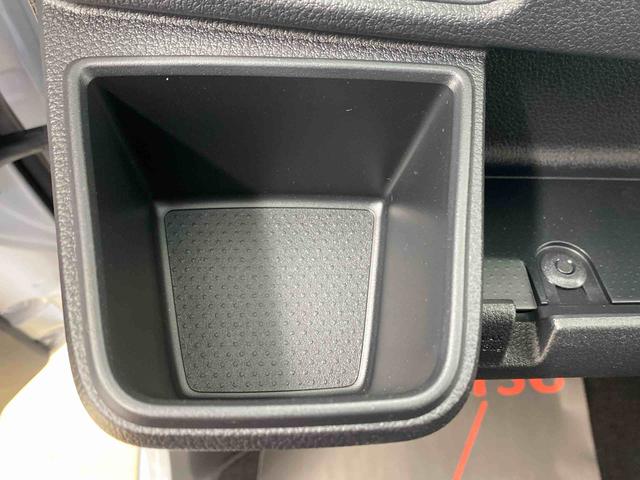 アトレーＲＳ　保証付き（静岡県）の中古車