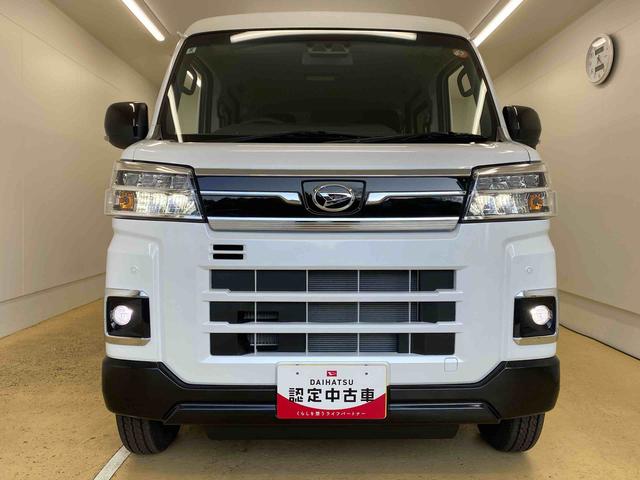 アトレーＲＳ　保証付き（静岡県）の中古車