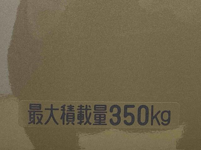 アトレーＲＳ　ディスプレイオーディオ　保証付きバックカメラ（静岡県）の中古車