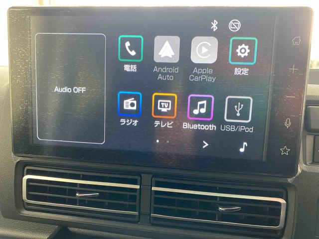 アトレーＲＳ　ディスプレイオーディオ　保証付きバックカメラ（静岡県）の中古車