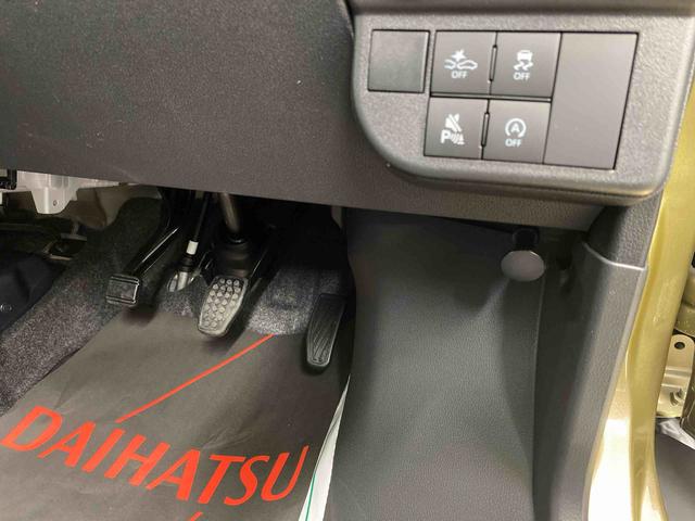 アトレーＲＳ　ディスプレイオーディオ　保証付きバックカメラ（静岡県）の中古車