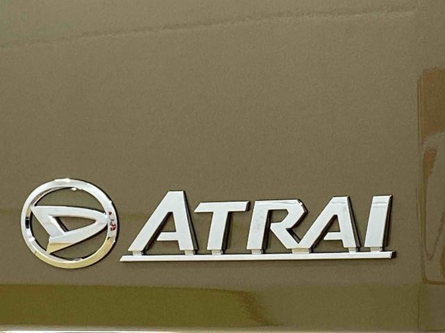 アトレーＲＳ　ディスプレイオーディオ　保証付きバックカメラ（静岡県）の中古車