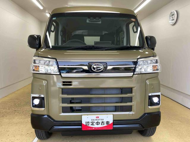 アトレーＲＳ　ディスプレイオーディオ　保証付きバックカメラ（静岡県）の中古車