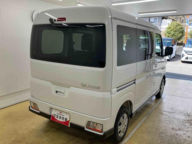 アトレーRS ディスプレイオーディオ 保証付きバックカメラ(静岡県)の中古車