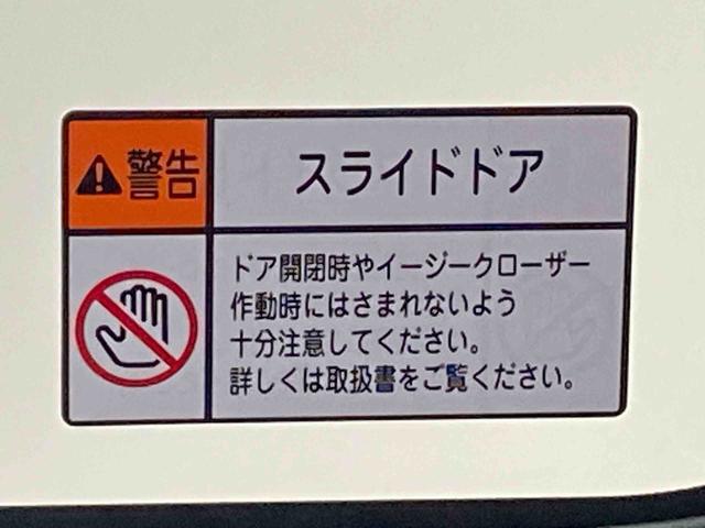 アトレーRS ディスプレイオーディオ 保証付きバックカメラ(静岡県)の中古車