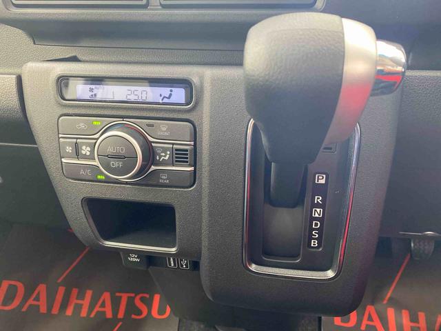 アトレーRS ディスプレイオーディオ 保証付きバックカメラ(静岡県)の中古車