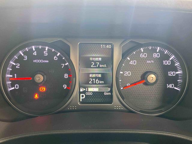 アトレーRS ディスプレイオーディオ 保証付きバックカメラ(静岡県)の中古車