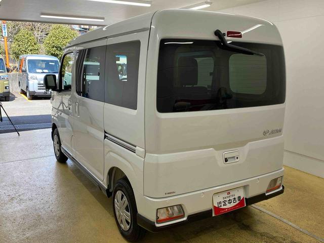 アトレーＲＳ　ディスプレイオーディオ　保証付きバックカメラ（静岡県）の中古車