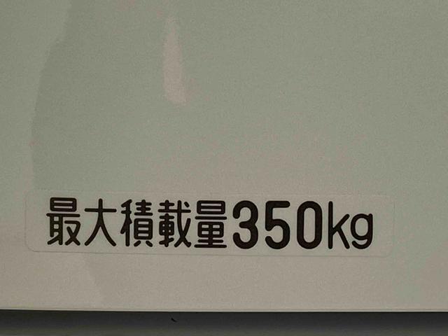 アトレーＲＳ　ディスプレイオーディオ　保証付きバックカメラ（静岡県）の中古車