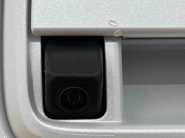 アトレーＲＳ　ディスプレイオーディオ　保証付きバックカメラ（静岡県）の中古車