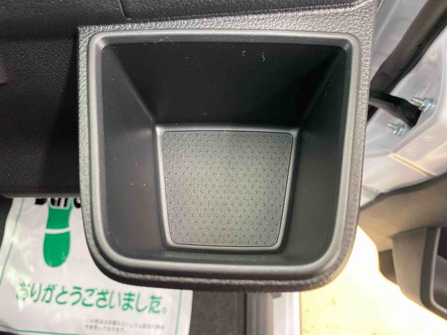 アトレーＲＳ　ディスプレイオーディオ　保証付きバックカメラ（静岡県）の中古車