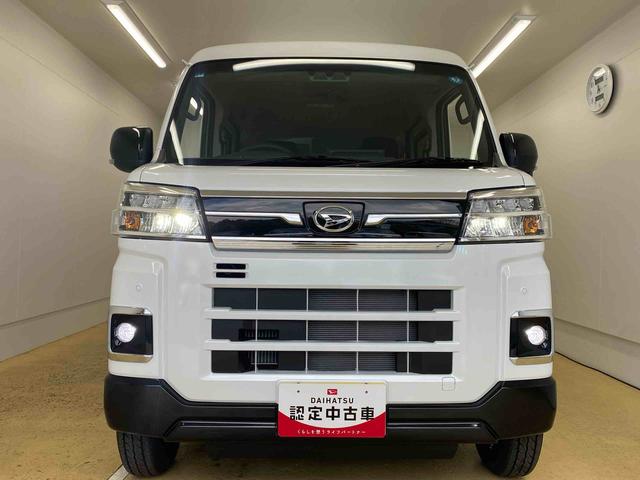 アトレーＲＳ　ディスプレイオーディオ　保証付きバックカメラ（静岡県）の中古車
