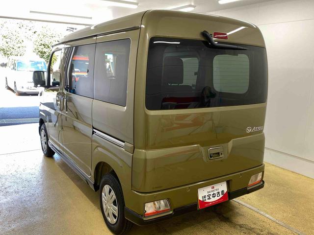 アトレーＲＳ　ディスプレイオーディオ　保証付きバックカメラ（静岡県）の中古車