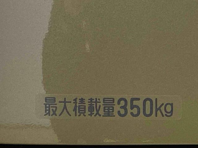 アトレーＲＳ　ディスプレイオーディオ　保証付きバックカメラ（静岡県）の中古車