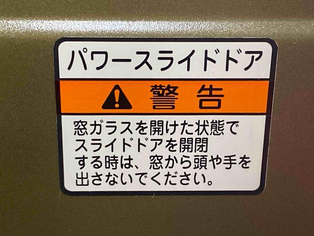 アトレーＲＳ　ディスプレイオーディオ　保証付きバックカメラ（静岡県）の中古車