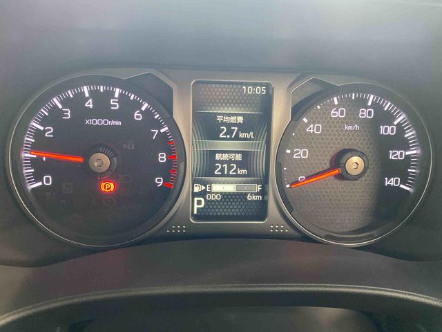 アトレーＲＳ　ディスプレイオーディオ　保証付きバックカメラ（静岡県）の中古車