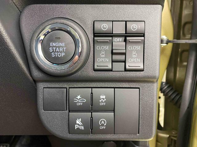 アトレーＲＳ　ディスプレイオーディオ　保証付きバックカメラ（静岡県）の中古車