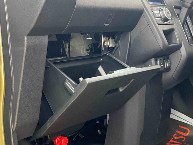 アトレーＲＳ　ディスプレイオーディオ　保証付きバックカメラ（静岡県）の中古車