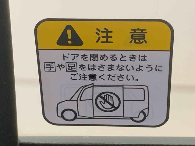タントX ナビ 保証付きバックカメラ(静岡県)の中古車