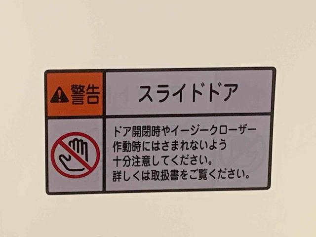 タントX ナビ 保証付きバックカメラ(静岡県)の中古車