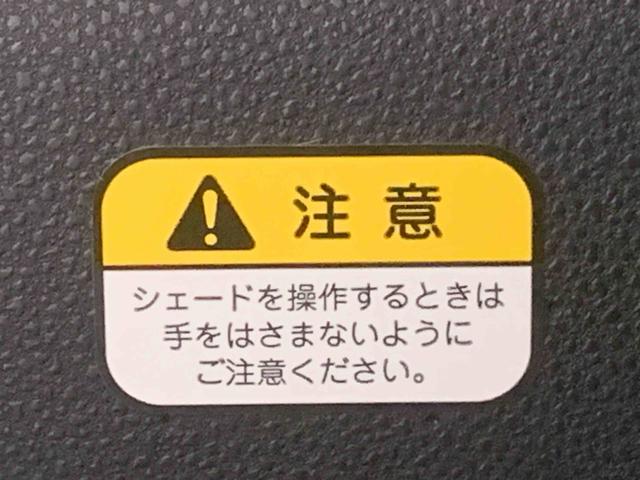 タントX ナビ 保証付きバックカメラ(静岡県)の中古車
