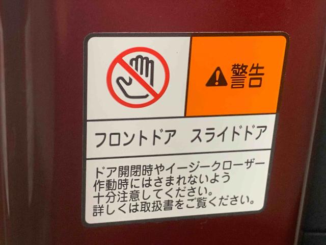 タントX ナビ 保証付きバックカメラ(静岡県)の中古車