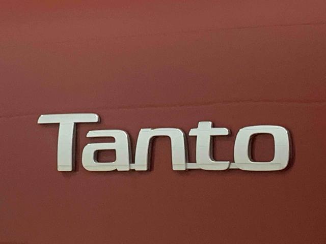 タントX ナビ 保証付きバックカメラ(静岡県)の中古車