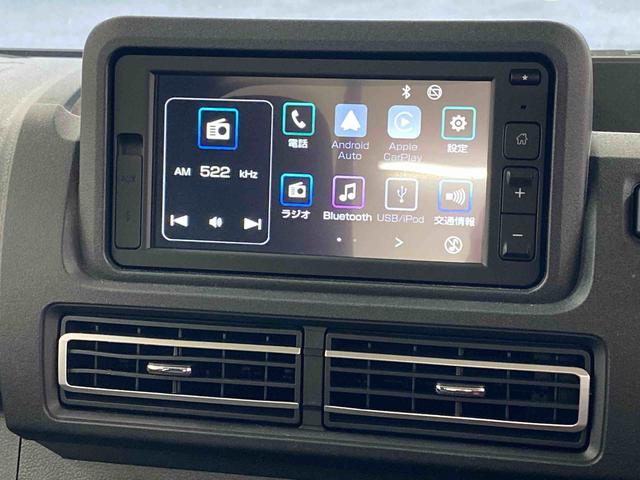 ハイゼットトラックジャンボエクストラ　　ドラレコ　保証付きディスプレイオーディオ　バックカメラ（静岡県）の中古車