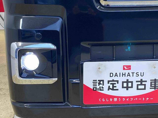 ハイゼットトラックジャンボエクストラ　　ドラレコ　保証付きディスプレイオーディオ　バックカメラ（静岡県）の中古車