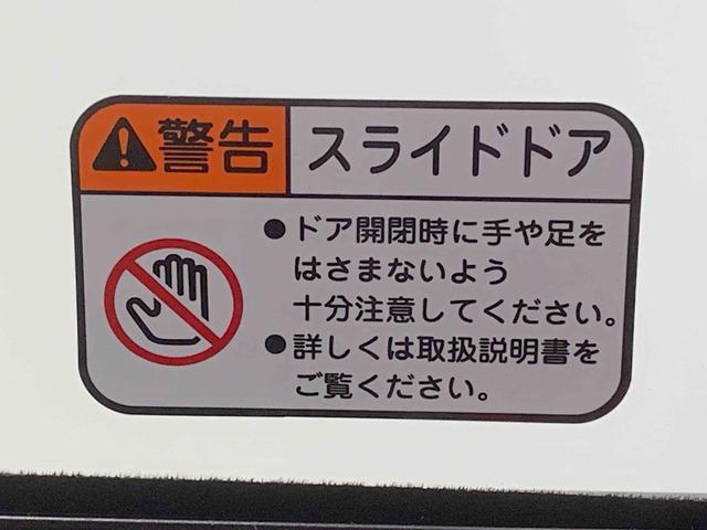 ムーヴX ディスプレイオーディオ 保証付きバックカメラ(静岡県)の中古車
