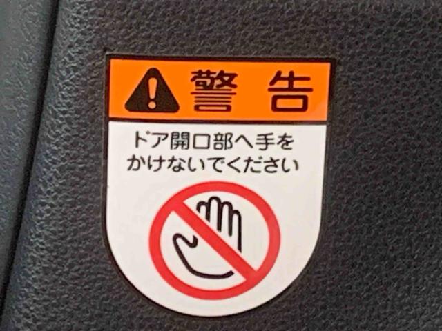 ムーヴX ディスプレイオーディオ 保証付きバックカメラ(静岡県)の中古車