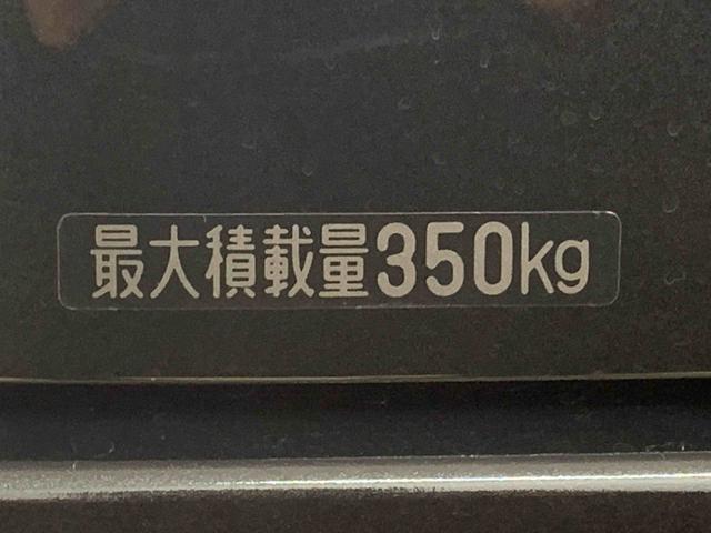 アトレーＲＳ　４ＷＤ　ディスプレイオーディオ　保証付きバックカメラ（静岡県）の中古車