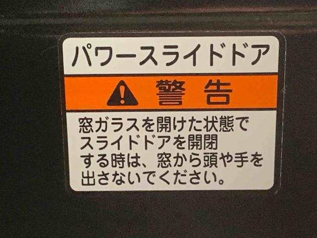 アトレーＲＳ　４ＷＤ　ディスプレイオーディオ　保証付きバックカメラ（静岡県）の中古車