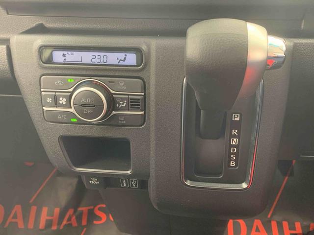 アトレーＲＳ　４ＷＤ　ディスプレイオーディオ　保証付きバックカメラ（静岡県）の中古車