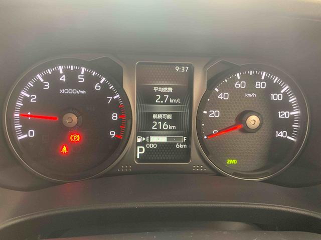 アトレーＲＳ　４ＷＤ　ディスプレイオーディオ　保証付きバックカメラ（静岡県）の中古車