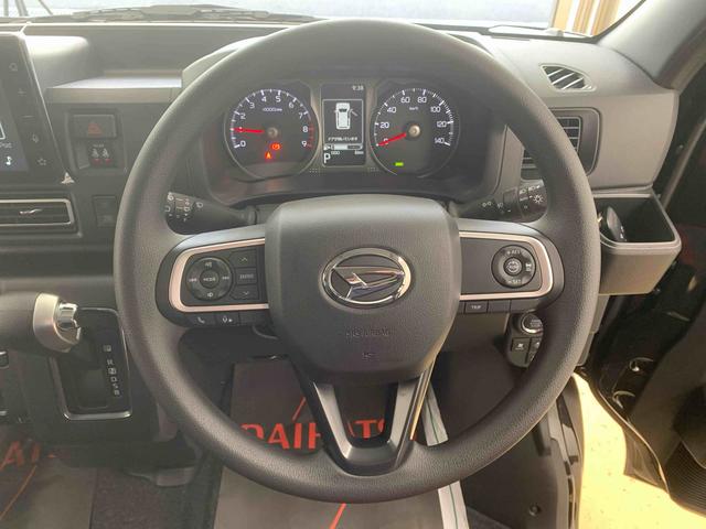 アトレーＲＳ　４ＷＤ　ディスプレイオーディオ　保証付きバックカメラ（静岡県）の中古車