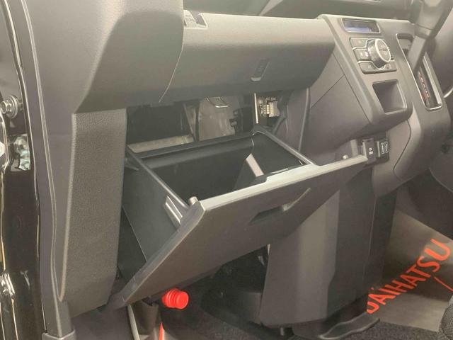 アトレーＲＳ　４ＷＤ　ディスプレイオーディオ　保証付きバックカメラ（静岡県）の中古車