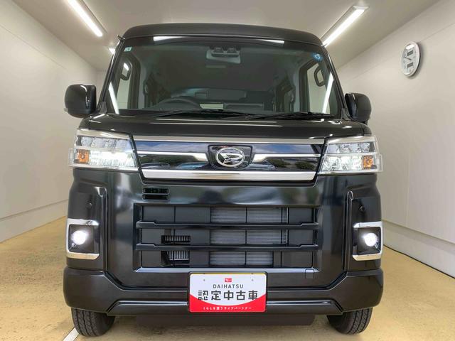 アトレーＲＳ　４ＷＤ　ディスプレイオーディオ　保証付きバックカメラ（静岡県）の中古車