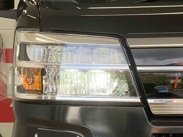 アトレーＲＳ　４ＷＤ　ディスプレイオーディオ　保証付きバックカメラ（静岡県）の中古車