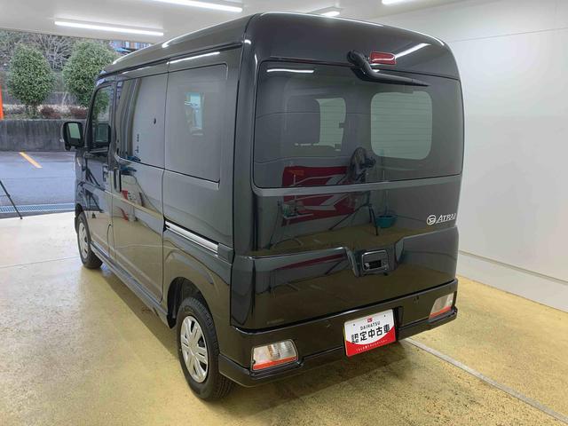 アトレーＲＳ　４ＷＤ　ディスプレイオーディオ　保証付きバックカメラ（静岡県）の中古車